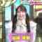 240510 Zakiyamagoya Bekkan – ≠ME Tanizaki Saya – HD.mp4-00011