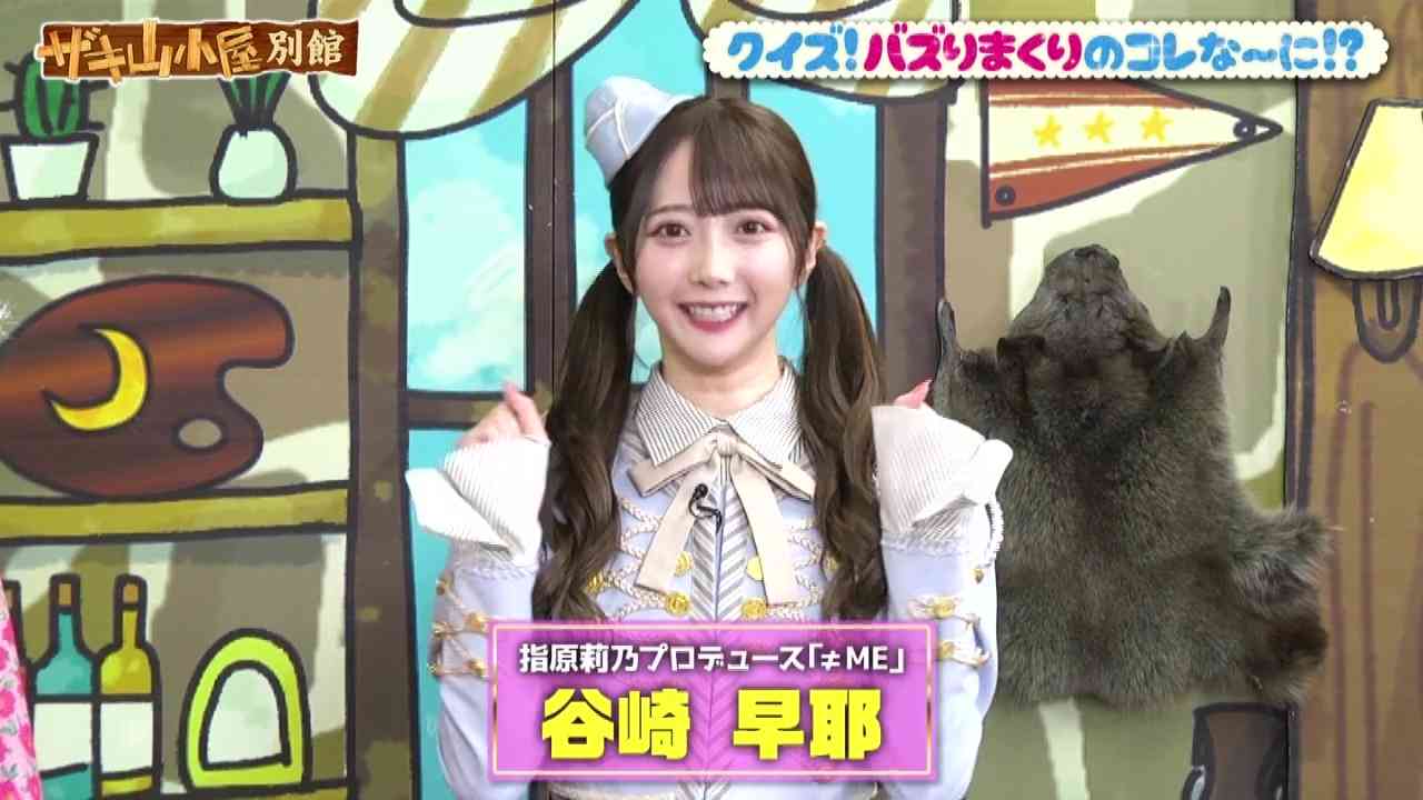 Preload Image