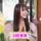 240511 Doyou wa Dameyo! – HD.mp4-00001