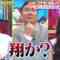 240512 Chou Muteki Class – ex-HKT48 Sashihara Rino & ＝LOVE Saito Kiara – HD.mp4-00004