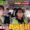 240512 Kaere Monday Mikketai!! Masterpiece Selection – ex-Nogizaka46 Fukagawa Mai – HD.mp4-00002