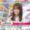 240512 Mr. Sunday – ex-Nogizaka46 Yamazaki Rena – HD.mp4-00001