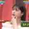 240512 SUNDAY JAPON – ex-Nogizaka46 Matsumura Sayuri – HD.mp4-00003