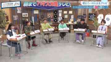 240513 Hamasuka Housou-bu 103 – ex-Nogizaka46 Saito Asuka – HD.mp4-00005