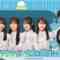240513 Motto! Hinatazaka ni Narimashou 03 Extra Edition – FHD.mp4-00007