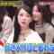 240513 Platinum Night [Daigo no Geinin Royshuusho] & [THE Panic GP] – ex-Nogizaka46 Hori Miona – HD.mp4-00009