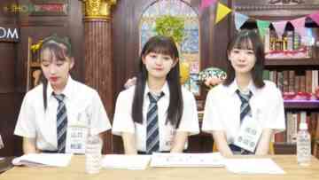 240514 1-ka 8-ka de Zenryoku! ! 18 Ippachi ROOM!! 52 – FHD.mp4-00001