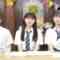 240514 1-ka 8-ka de Zenryoku! ! 18 Ippachi ROOM!! 52 – FHD.mp4-00001