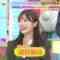 240514 LOVE it! – Sakurazaka46 Tamura Hono – HD.mp4-00001
