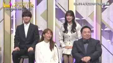 240514 Monomane MONSTER – Hinatazaka46 Sasaki Kumi – HD.mp4-00001