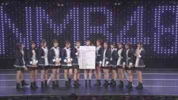 240514 NMB48 [Tenshi no Utopia] Performance After Talk – FHD.mp4-00002