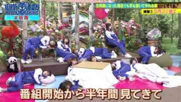 240514 Sakamichi no Mukou ni wa Aozora ga Hirogatte Ita. 29 – Boku ga Mitakatta Aozora & ex-Sakurazaka46 Harada Aoi – HD.mp4-00007
