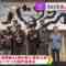 240514 ex-Nogizaka46 Nishino Nanase’s TV News – THE TIME & Mezamashi TV & ZIP! & DayDay. – HD.mp4-00003