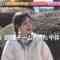 240515 Suibara Local Route Bus VS Rail Transit Confrontation Trip – ex-NGT48 Nakai Rika – HD.mp4-00007