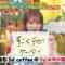 240515 Yoru no Brunch – ex-Nogizaka46 Akimoto Manatsu – HD.mp4-00013