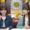 240516 Boku ga Mitakatta Aozora SHOWROOM Relay Delivery – FHD.mp4-00007