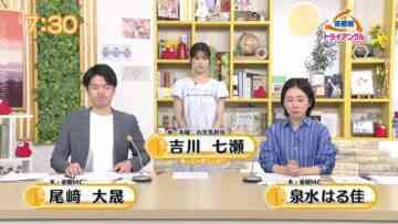 240516 Chiba Asa Live Morning Compass 073 – ex-AKB48 Yoshikawa Nanase – HD.mp4-00002