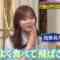 240516 Sakurai Ariyoshi THE Yakai – ex-HKT48 Sashihara Rino – HD.mp4-00006