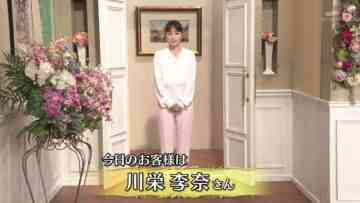 240516 Tetsuko no Heya – ex-AKB48 Kawaei Rina – HD.mp4-00006