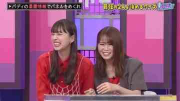 240517 Furaeji [THE Buddy ~ Saikyou no 2-nin wo Kimeru Quiz] Kikuchi Fuma Quiz Bangumi MC Hatsu Chousen – ex-Nogizaka46 Yamazaki Rena – HD.mp4-00011