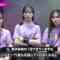 240517 Kuranoo Narumi Close-Up! AKB48 Chou Tenkaichi HADO-kai Soshite Densetsu he DAY6 – HD.mp4-00001