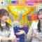 240517 LOVE it! – Nogizaka46 Sugawara Satsuki, Yumiki Nao – HD.mp4-00002