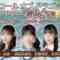 240517 NGT48 Call Of Dragons Release Commemoration Delivery – FHD.mp4-00001