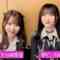 240517 Yoru BAGUETTE – ＝LOVE Cut – FHD.mp4-00014