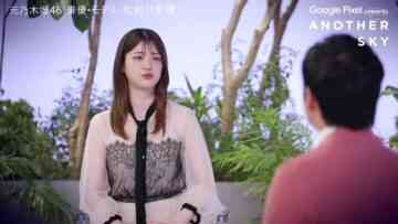 240518 Another Sky – ex-Nogizaka46 Matsumura Sayuri – HD.mp4-00001