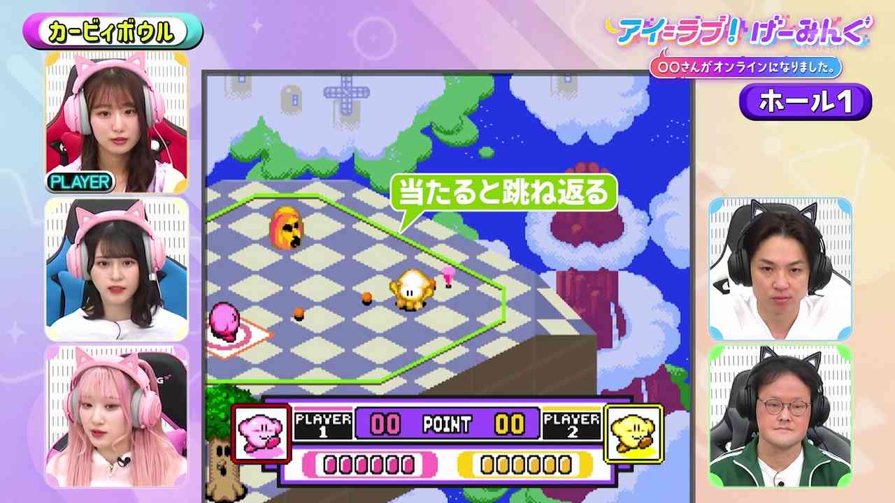 Preload Image