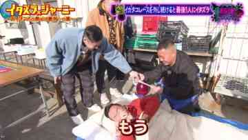 240518 Itazura Journey – ex-NMB48 Shibuya Nagisa – HD.mp4-00004