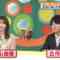 240518 Nakai Masahiro no Doyoubi na Kai 1130 – ex-AKB48 Yokoyama Yui – HD.mp4-00003