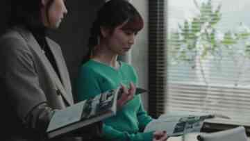 240519 Anti Hero 06 – ex-AKB48 Oshima Yuko – HD.mp4-00002