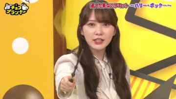 240519 Chocoplanner – Hinatazaka46 Kato Shiho – HD.mp4-00001