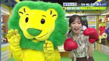240519 Mirai Monster – AKB48 Oguri Yui – HD.mp4-00002