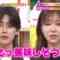240519 Sakagami & Sashihara no Tsuburenai Mise – ex-HKT48 Sashihara Rino – HD.mp4-00004