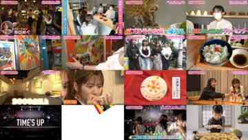 240521 AKB48, Saikin Kiita! ~Issho ni KYOUSOU Shimasen ka~ 08 – HD.mp4
