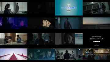 240521 RoOT 08 – Nogizaka46 Nakamura Reno – HD.mp4
