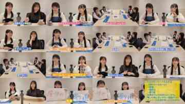 240521 [Urgent recruitment] Team Of 4 Name! We Also Thought a Lot! – Boku ga Mitakatta Aozora – FHD.mp4