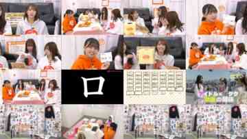 240522 Shin YNN NMB48 CHANNEL – [Archive] 24Hours Kotatsu Mikan [Year-end Jumbo Kotatsu Oranges] – FHD.mp4
