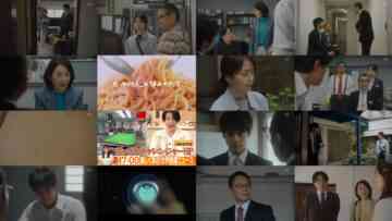 240522 Tokusou 9 season7 08 – ex-Nogizaka46 Fukagawa Mai – HD.mp4