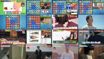 240522 Toudaiou x World Kyokugen Mystery – ex-Nogizaka46 Yamazaki Rena – HD.mp4