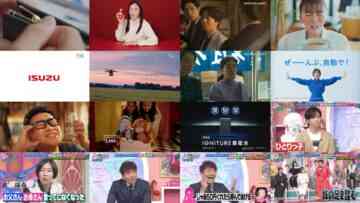 240522 Ueda to Onna ga Hoeru Yoru 2154 – ex-AKB48 Kashiwagi Yuki – HD.mp4