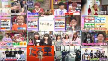240522 Yoru no Brunch – ex-Nogizaka46 Akimoto Manatsu – HD.mp4