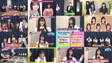 240523 AKB48 Nemousu TV Season 42 03 – FHD.mp4