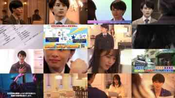 240523 Business Kon ~Suki ni Nattara Rikon Shimasu~ 01 – ex-Sakurazaka46 Sugai Yuuka – HD.mp4