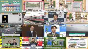 240523 Chiba Asa Live Morning Compass 0645 – ex-AKB48 Yoshikawa Nanase – HD.mp4