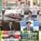 240523 Chiba Asa Live Morning Compass 0645 – ex-AKB48 Yoshikawa Nanase – HD.mp4