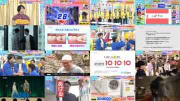 240523 LOVE it! – ex-HKT48 Yabuki Nako – HD.mp4