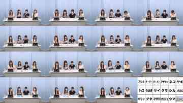 240524 AKB48 17 Kenkyuujo! 70 – HD.mp4